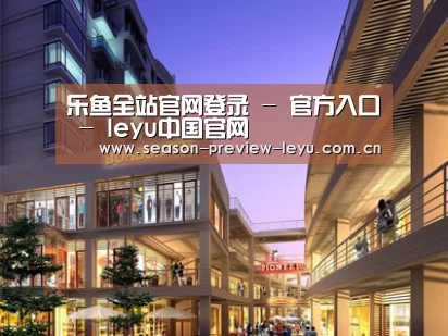 案例展示一(图1)