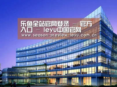 案例展示五(图1)